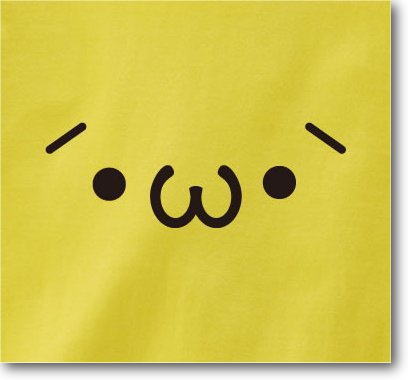 ショボーン オリジナルtシャツ 顔文字tシャツ 広告センター