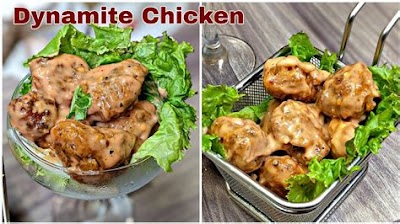 Dynamite Chicken Recipe: A Spicy And Flavorful Delight