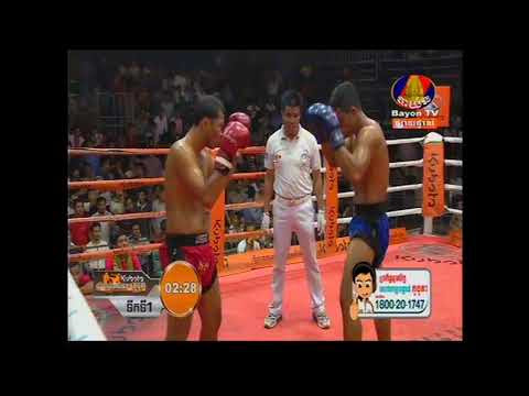 Kun Khmer Phon Phanna vs Sokunthong (Thailand) 