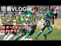 √ダウンロード アメリカ サッカー チーム 244210