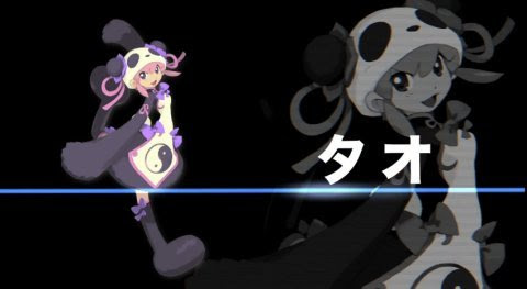 Ps Vita 風来のシレン5 Plus 攻略感想 体験版 久しぶりのシレン面白かった タオ可愛いなタオ 春が大好きっ