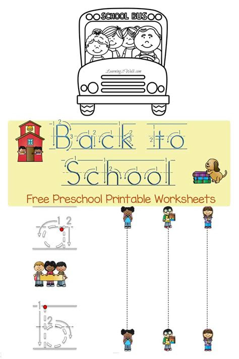  free printable preschool worksheets for teachers sarah chesworth