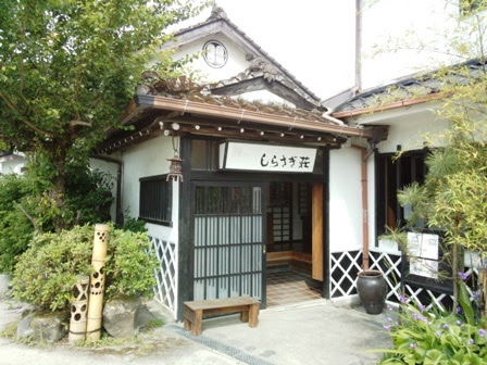 ビジネスホテル 肥前屋 あさぎり町 しらさぎ荘でランチ 立ち寄り湯 人吉の郷土料理と温泉