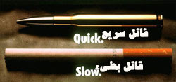 التدخين قاتل