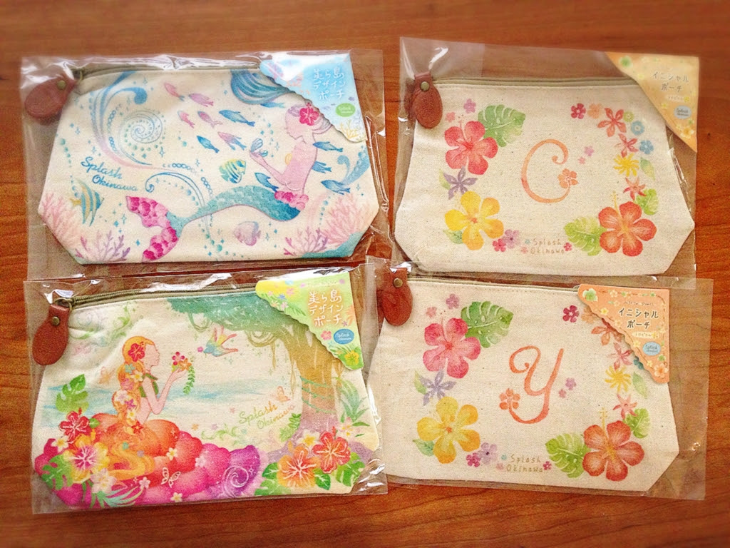 赤ちゃん連れで沖縄旅行 息子７ヶ月 その ロワジール ブセナテラス Jalシティに宿泊 ナスカの東京都下で子育て 多摩地域情報発信