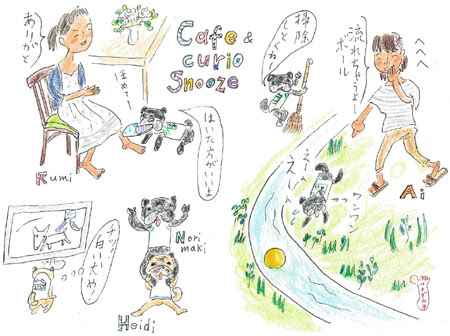 Cafe Curio Snooze フクダカヨさんの絵日記