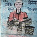 Dabbawala Tujhe Salaam..
