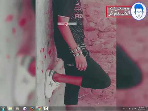 الحل النهائى لمشكلة الصور المصغرة فى اليوتيوب