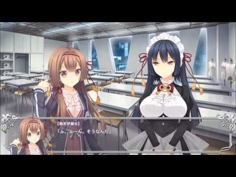 Erogetrailers 月に寄りそう乙女の作法2