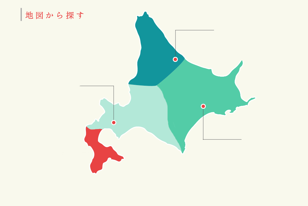 小樽なると屋 店舗一覧