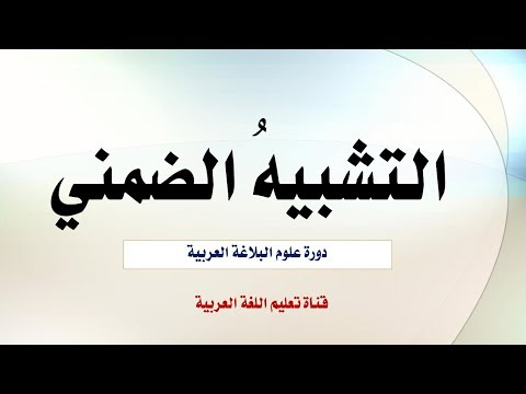 صورة