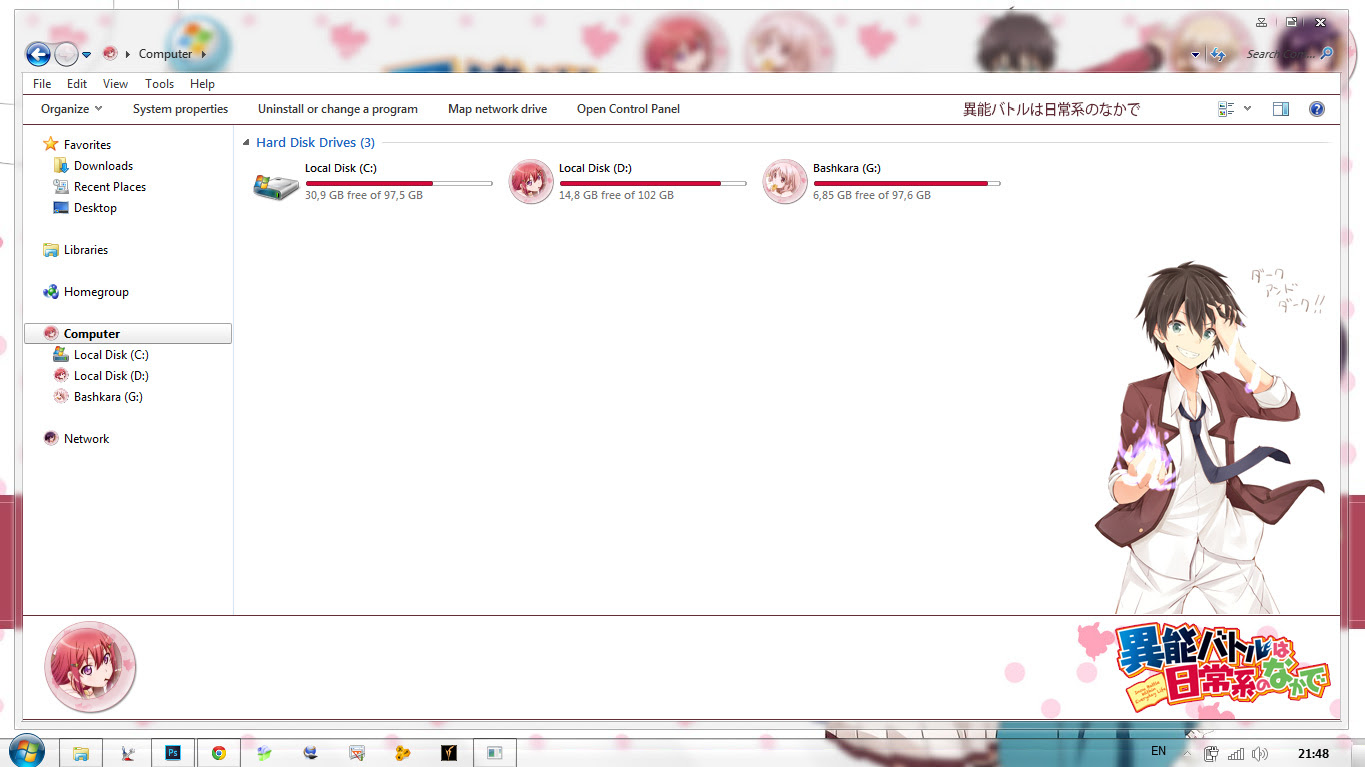 [Theme Win 7] Inou Battle wa Nichijou-kei no Naka de By Bashkara