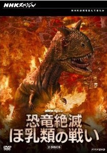 韓国ドラマdvdの激安通販