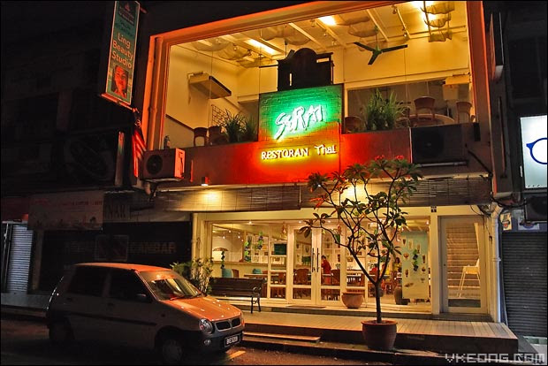serai-thai-shah-alam