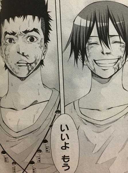 焦るよ もういいよ もう 線画へのボケ ボケて Bokete