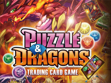 パズドラtcgスターターパックのカードを先行公開 第３回 ナーガ 紅蓮の女帝 エキドナ Duelportal