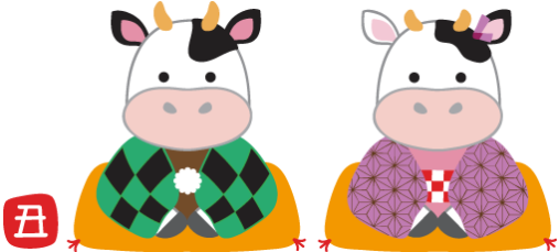 1月 ふでこや 無料イラスト