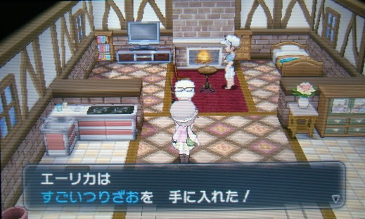 ３ｄｓ ポケットモンスター Xy ミラクル交換 プレイ日記１０ 突撃ヘタレのゲームプレイ日記