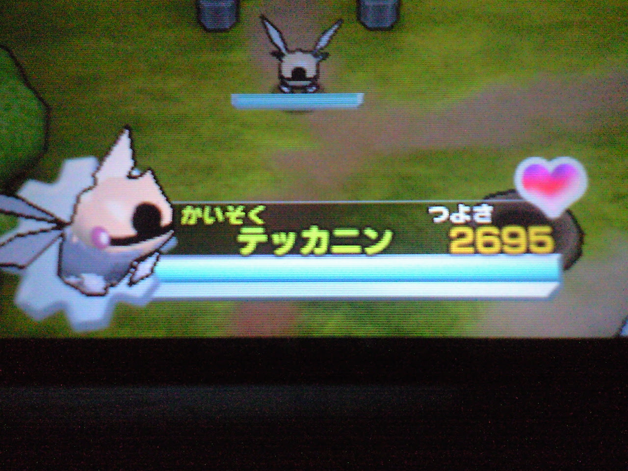 スーパーポケモンスクランブル 攻略 P稼ぎ おぼつかさん