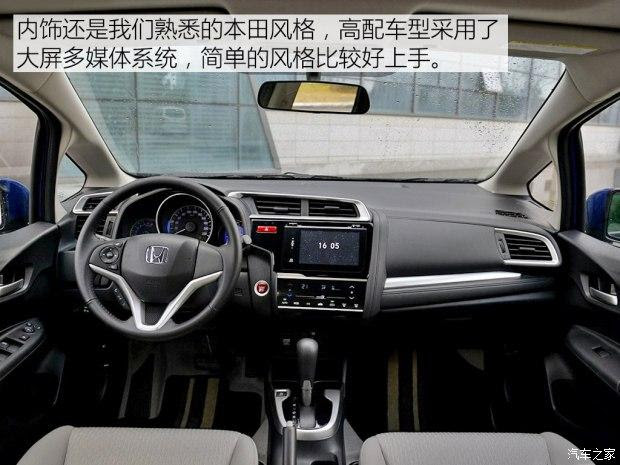 7万买小车空间比suv都大合资大空间低价车 汽车 腾讯网