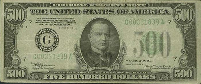 Very Rare Old US Dollar Bills (22 pics)