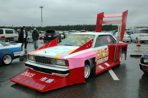 carmods07