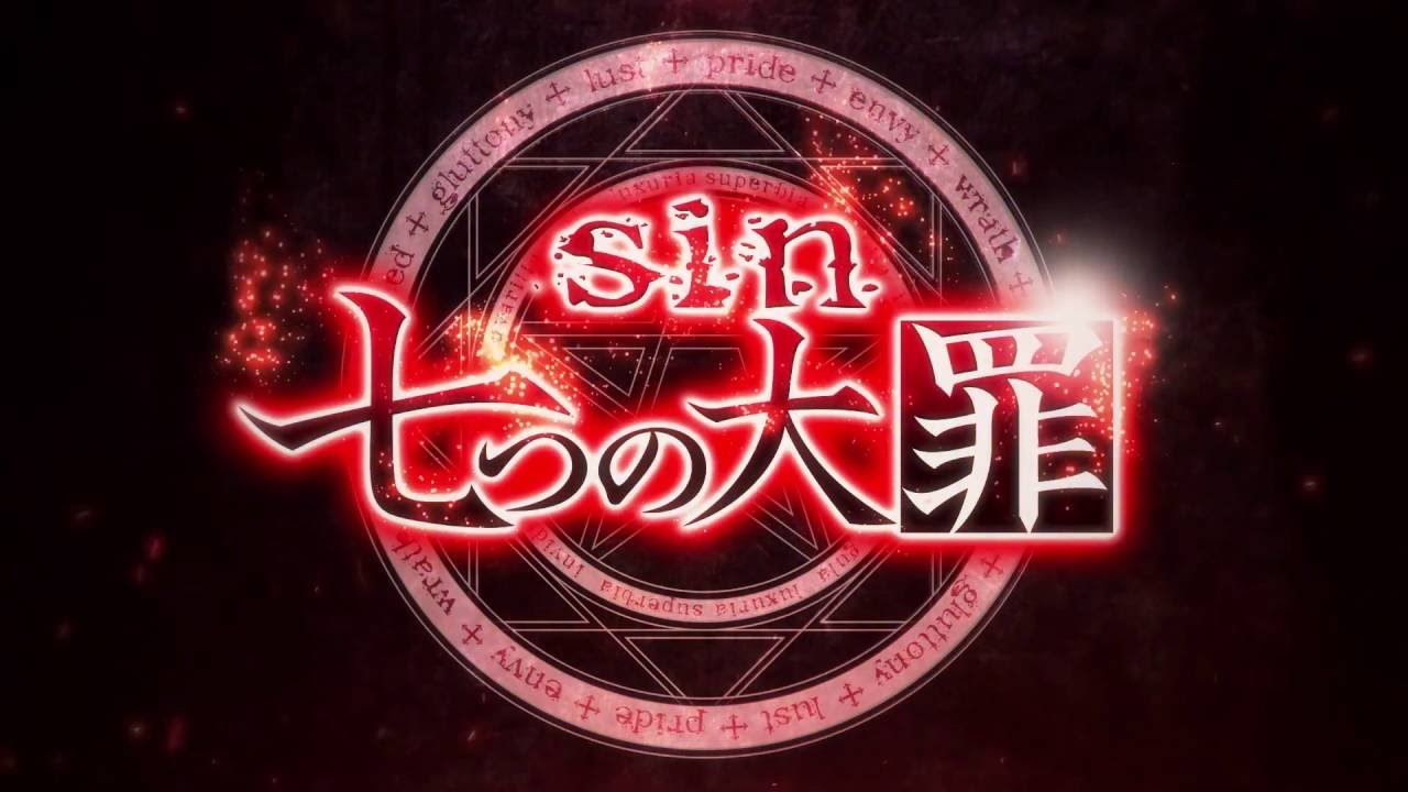 Anitube無料アニメ動画まとめ Sin 七つの大罪 無料動画
