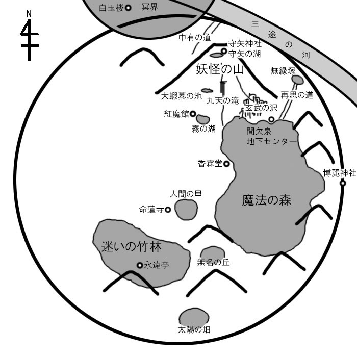 岳葉楼 幻想郷地理考察