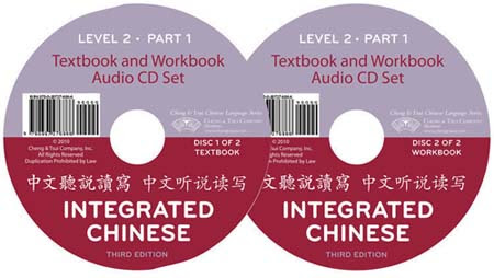 integrated chinese level 2 part 1 pdf download