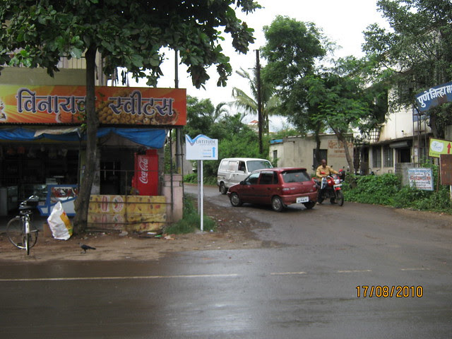 Way to Latitude Wakad Pune