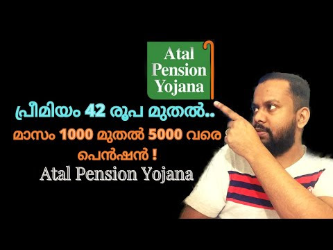 How to join Atal Pension Yojana? What are the benefits of this pension?