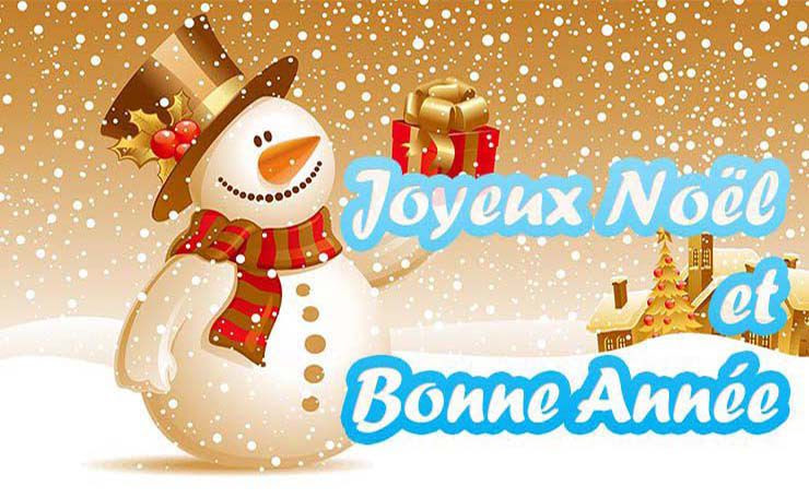 Joyeux Noel Et Bonne Annee Ecole Saint Joseph