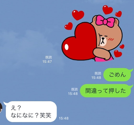 イメージ
