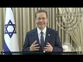 A Message from President of Israel -Isaac Herzog to Baha'is