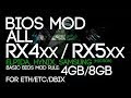 15 Awesome Rx 560 Bios Mod
