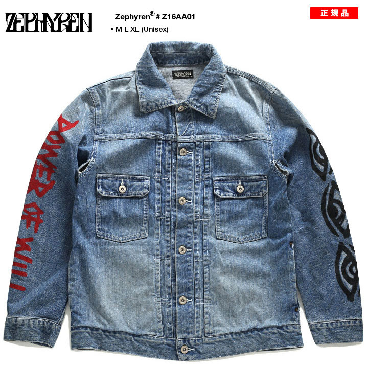 定番 ゼファレン Zephyren デニムジャケット 大きいサイズ アウター 長袖 デニムjkt Gジャン ペイント ジージャン 十字架 メンズ レディース 春秋冬用 インディゴブルー M L Xl 2l Ll 大きいサイズ B系 ヒップホップ ストリート系 ファッション ブランド 服