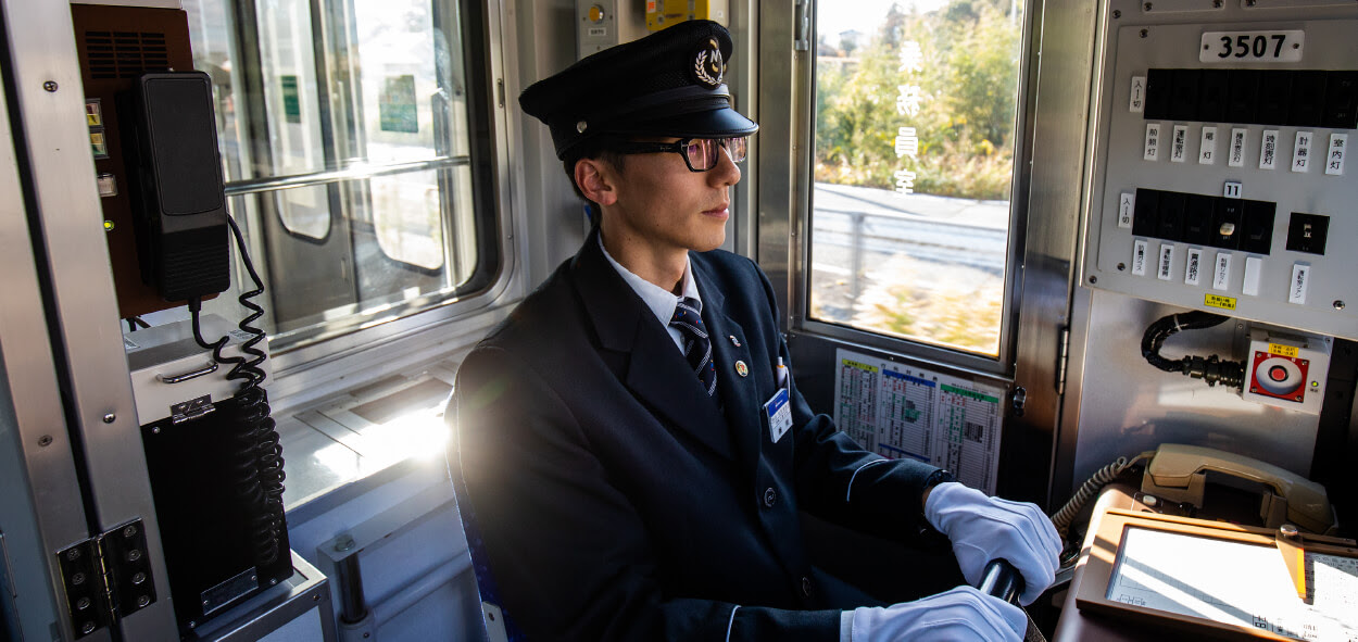 Person03 運転士の現場から Happy Deliverry Project 西鉄グループ