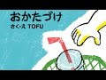 [無料ダウンロード！ √] ��児 向け 絵本 ストーリー ��� 179517-幼児 向け 絵本 ス��ーリー 例