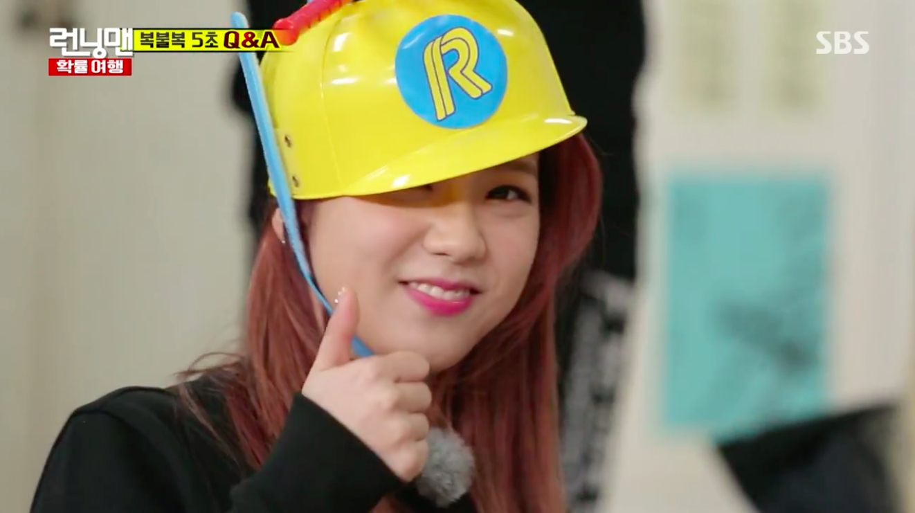 running man 6