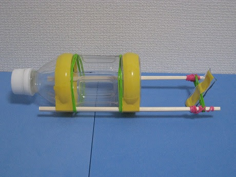 ゴム動力の船 ペットボトル 自由工作 もぽにゃのらぼらとり