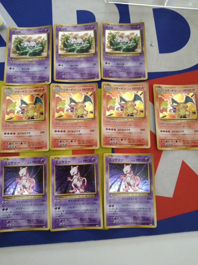 ポケカ可愛いカード多数買い取りました カードボックス福山店のブログ カードボックス