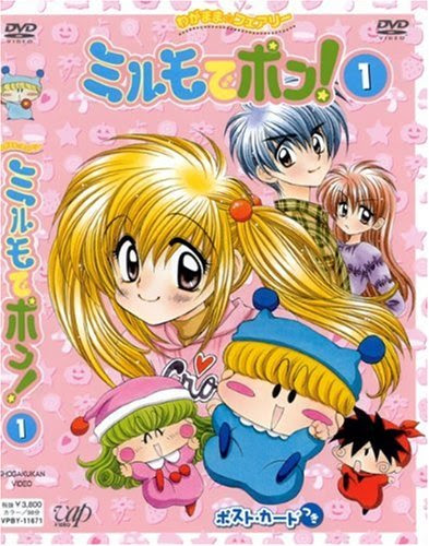 昔懐かしいアニメのおすすめ60選 80年代から00年代初期まで Ciatr シアター