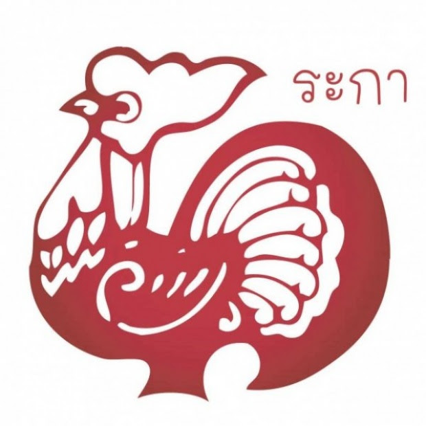 “ซินแสเป็นหนึ่ง” ทำนายดวง คนที่เกิด 3 ปีนักษัตร ต่อไปนี้ กำลังจะมีโชคลาภ!!