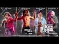 Udta Punjab Theatrical Trailer