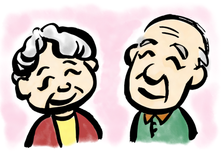 ２０１５年版 敬老会 敬老の日に使える無料イラスト画像集 Make It