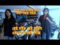 Bajaj bike Installment in Bangladesh Buy bike Easily from Bajaj Bangladesh