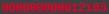 hidden hit counter