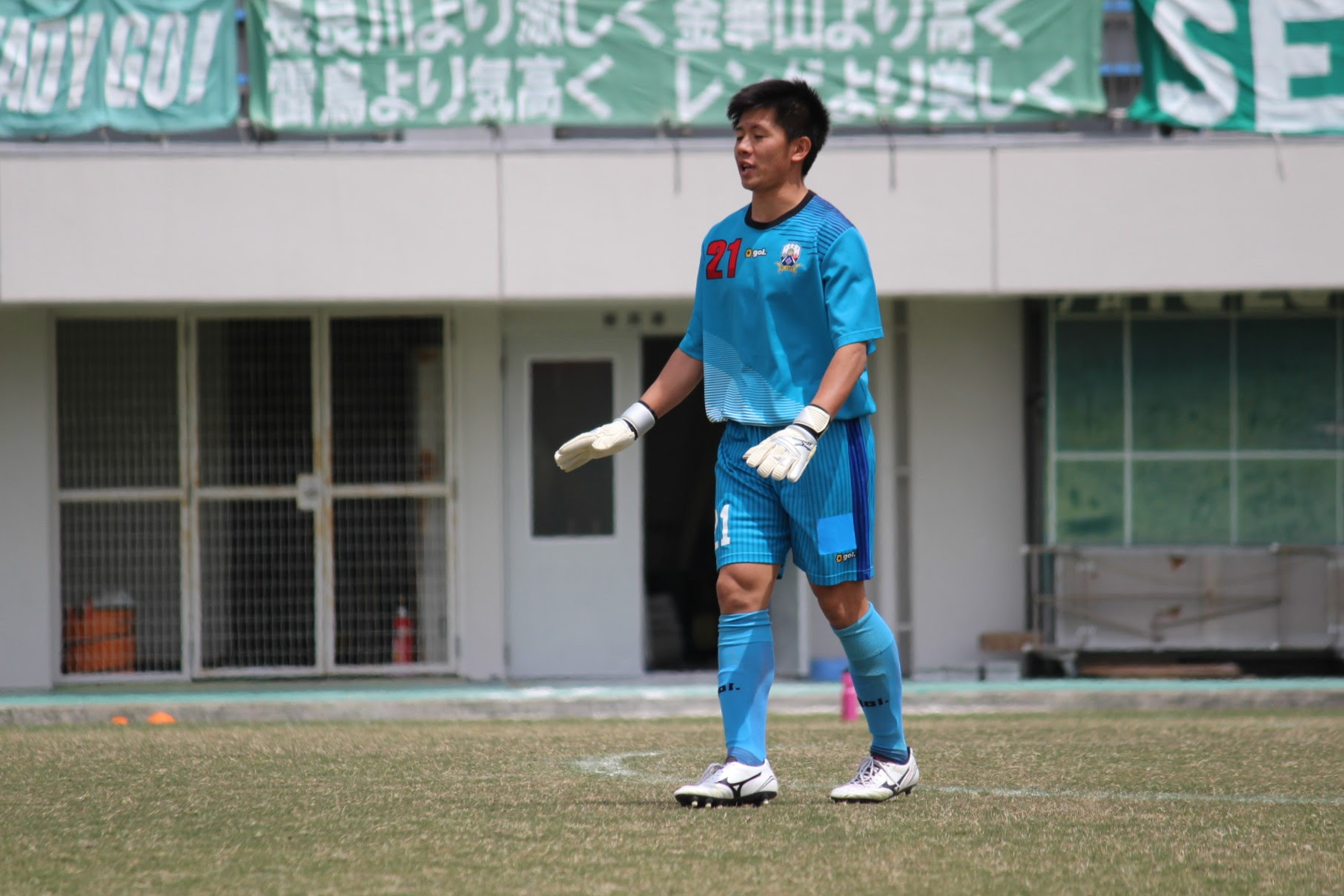 ｆｃ岐阜ｓｅｃｏｎｄ 第５３回全国社会人サッカー選手権岐阜県大会試合結果 新着情報 Fc岐阜オフィシャルサイト