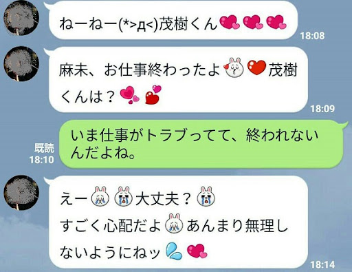 イメージ