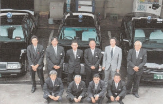 日本交通小田原株式会社小田原営業所 箱根湯本のお役立ちスポット 公式 観光協会